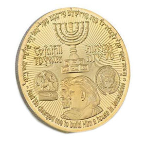 Front-Donald-Trump-Israel-Jerusalem-Gold-Coin[1]