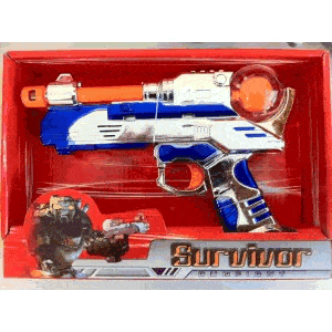 Double-Barrel-Laser-Gun.gif
