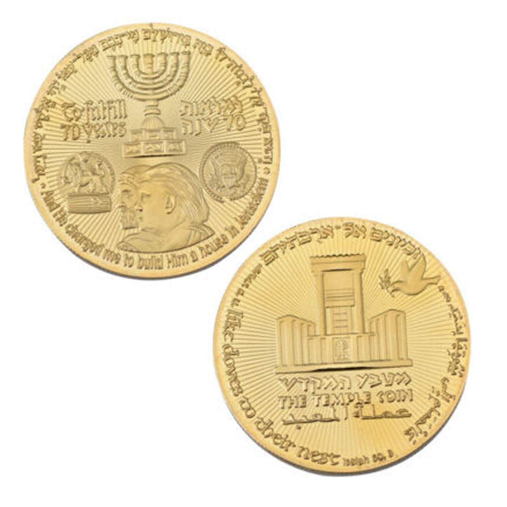 Trump Temple Jewish Jerusalem Gold Plated Coins All Products 5