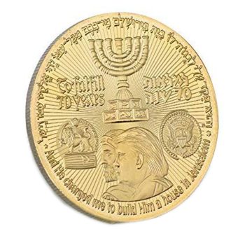 Trump Temple Jewish Jerusalem Gold Plated Coins All Products