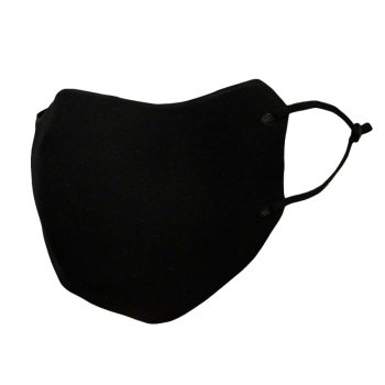 Reusable Adjustable Black Face Mask for Adults All Products