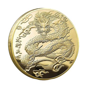 Lucky Chinese Dragon Lunar New Year Fortune Gold Coin All Products