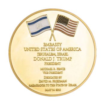 Jerusalem US Embassy Donald Trump Souvenir Commemorative Gold Plated Coin All Products